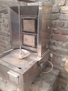 shorma heater for sale price 20000