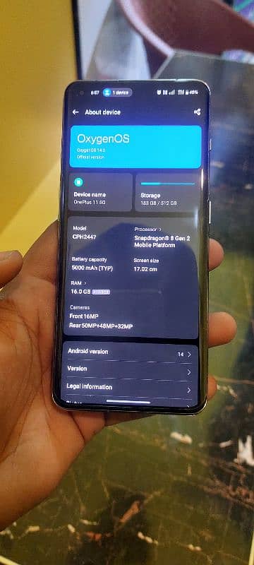 OnePlus 11 5G 16gb/512gb 6