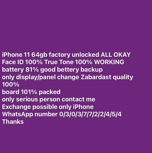 iphone 11 (64gb) FU Urgent sale 1