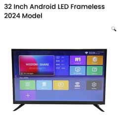 Smart Ld Tv