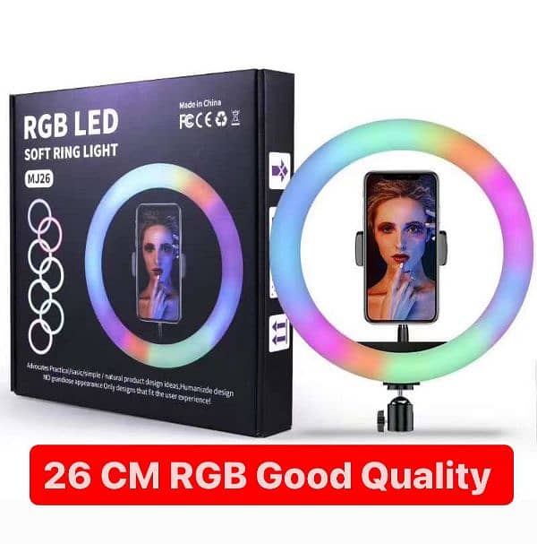 ring light RGB 0