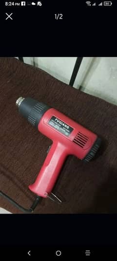 hot air gun