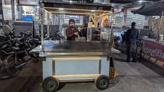 Fancy Food cart for Fries