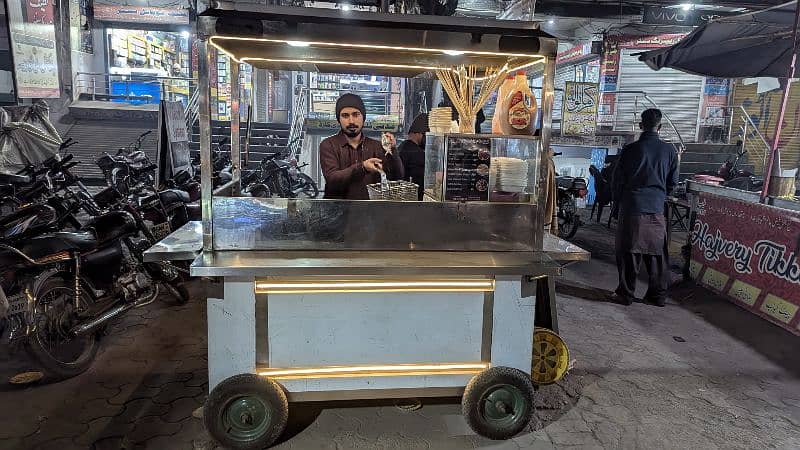 Fancy Food cart for Fries 0