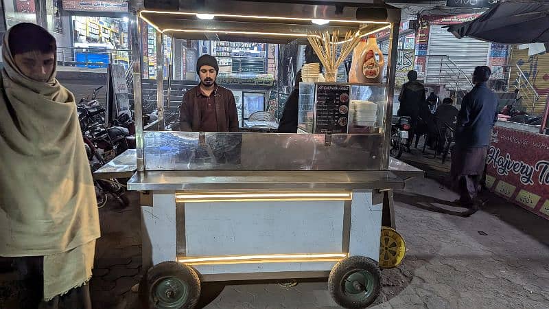 Fancy Food cart for Fries 1