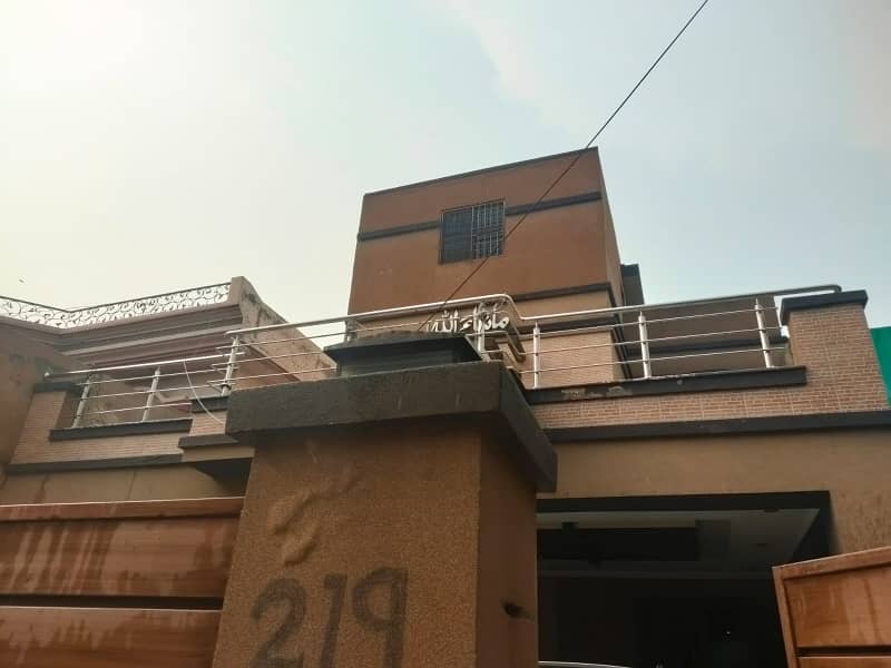 1 Kanal Double Storey House For Sale In Revenue Housing Society 20