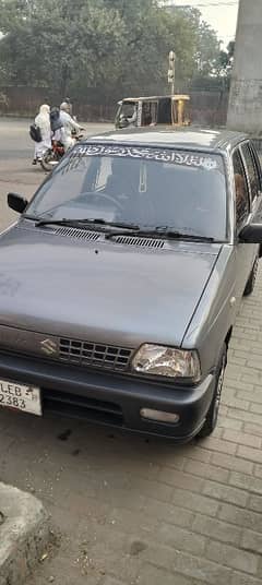 Mehran