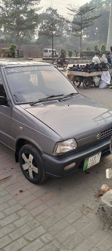 Mehran Vxr 1