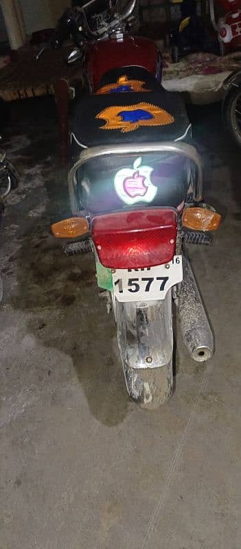 power bike ha much condication ha 03278593989 as py raba kro 5