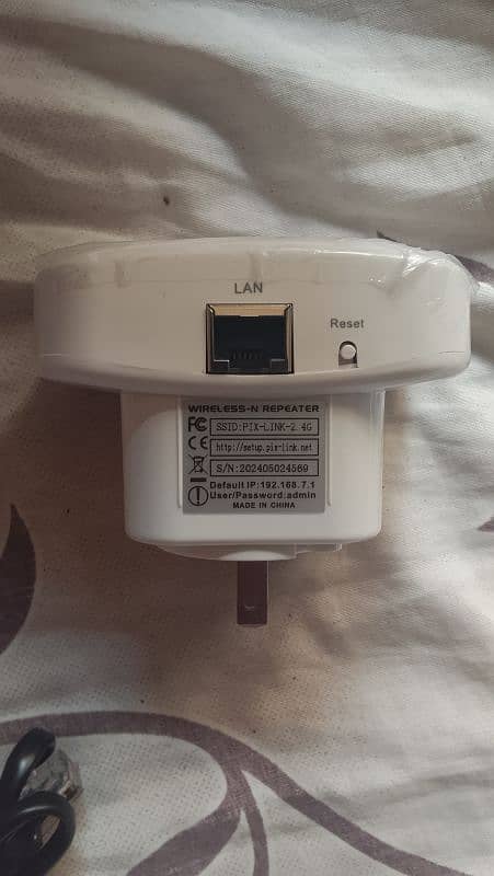 wifi router 1