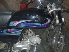 Honda 70 oll ik