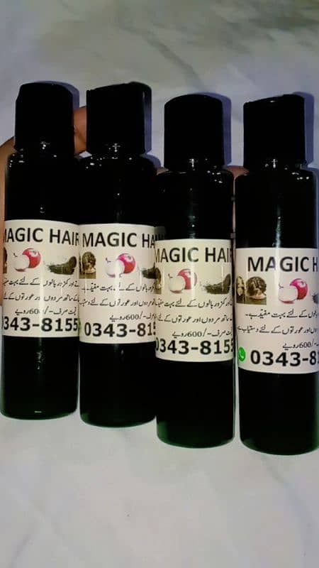 Magical Hair Oil 0