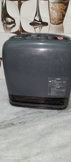 japani heater hybrid