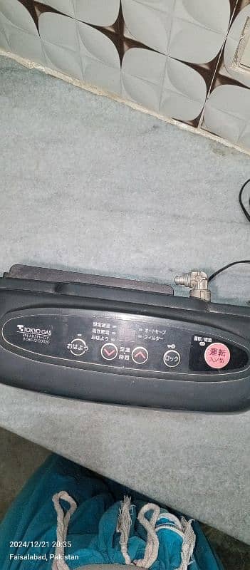 japani heater hybrid 1