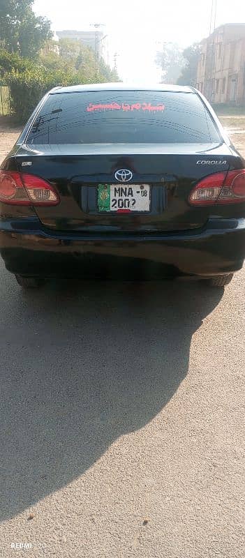 Toyota Corolla XLI 2007 exchange possible 2