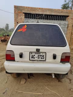 Suzuki Mehran 1994