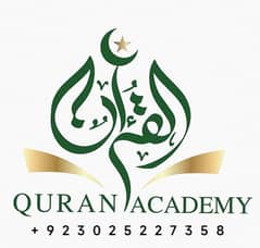 Online Quran Teacher Available