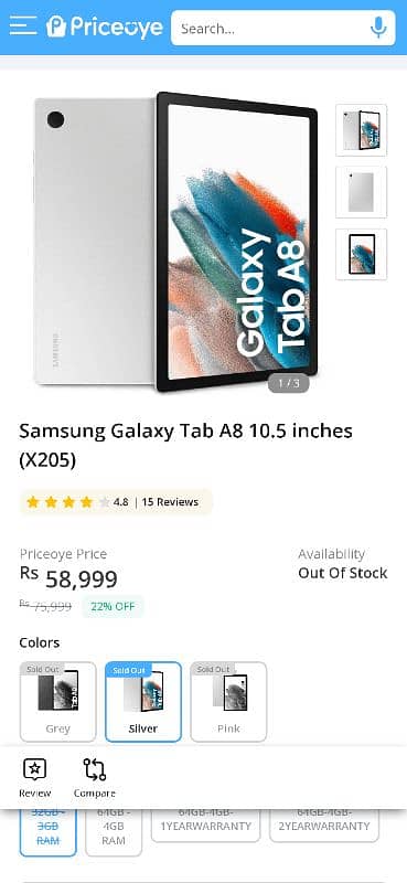 Samsung Galaxy Tab A 8 SM-X205 4