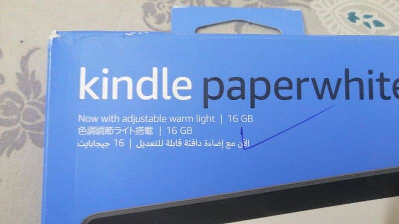 Amazon Kindle Paper white 16 GB Box Packed 1