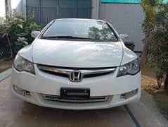 Honda Civic VTi Oriel Prosmatec 2011