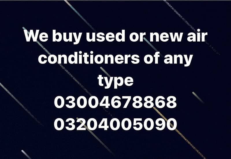 ac for sale/buy 0