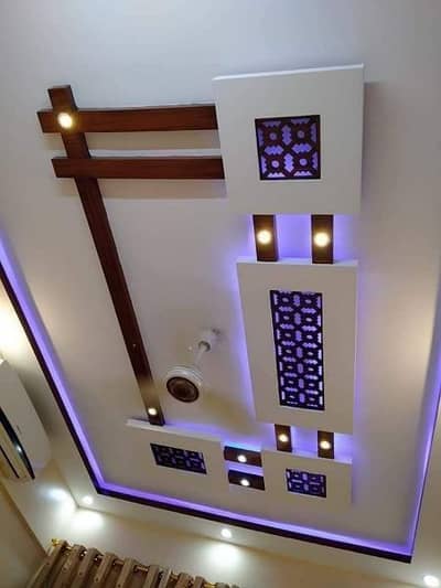 Pvc Ceiling & pop Ceiling & Gpysam Ceiling & bader & gola new design