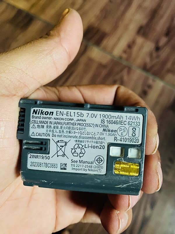 original cell nikon  battery 3