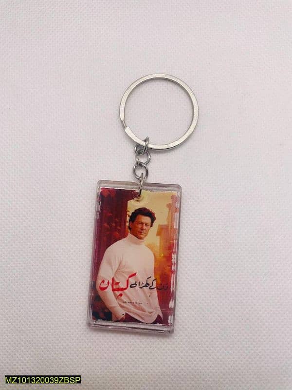 imran khan photo keychain 1