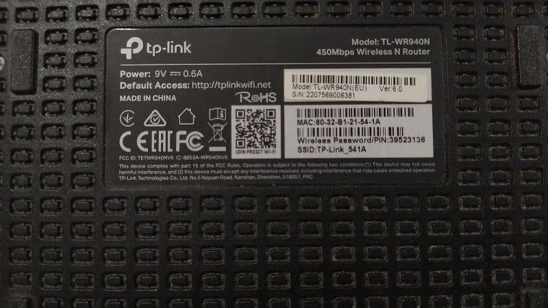 TP-Link TL-WR940N without box 2