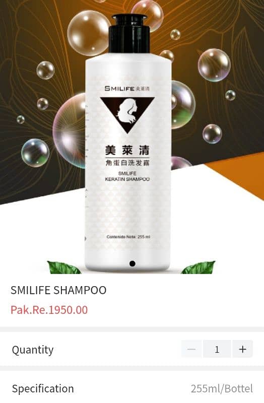 USA Made Imported Shampoo 0