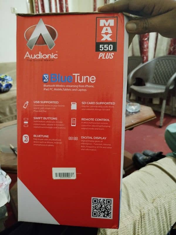 Audionic sub woofer 3