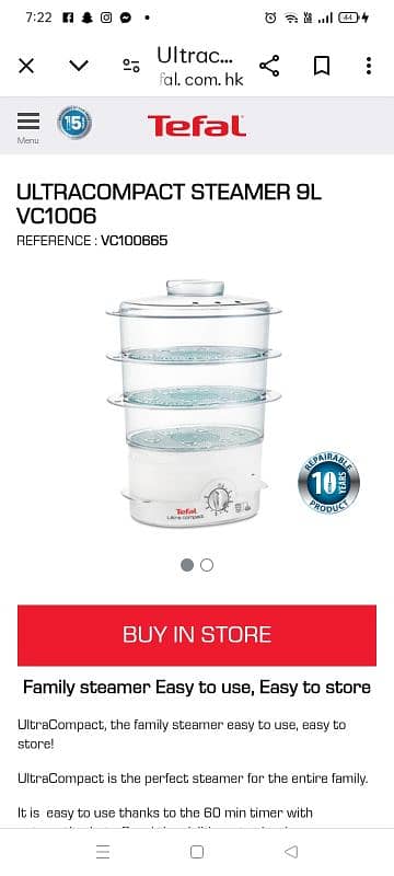 Tefal food steamer 0