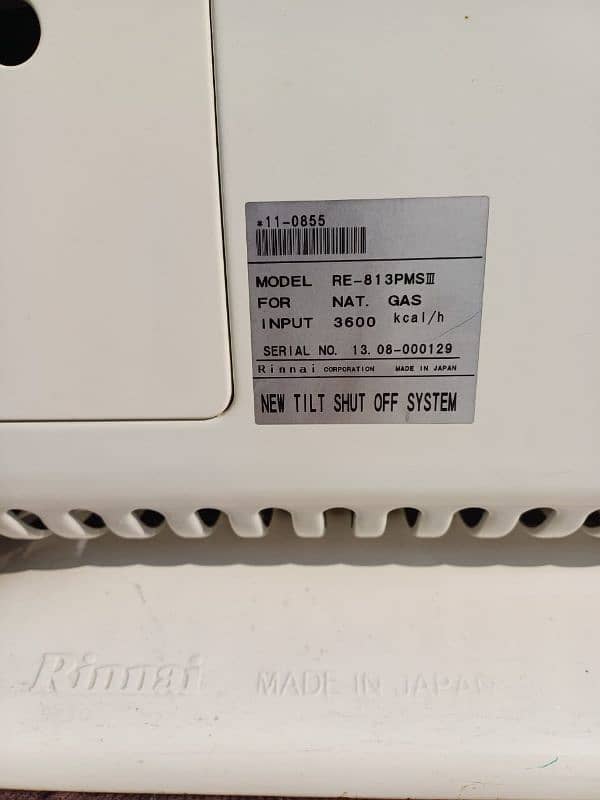 Rinnai Original Japanese 3