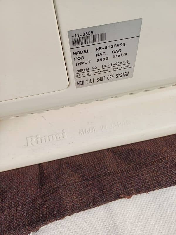 Rinnai Original Japanese 4