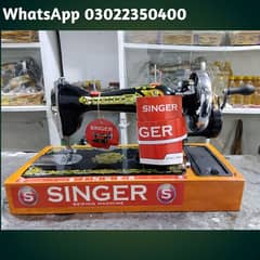 Singer