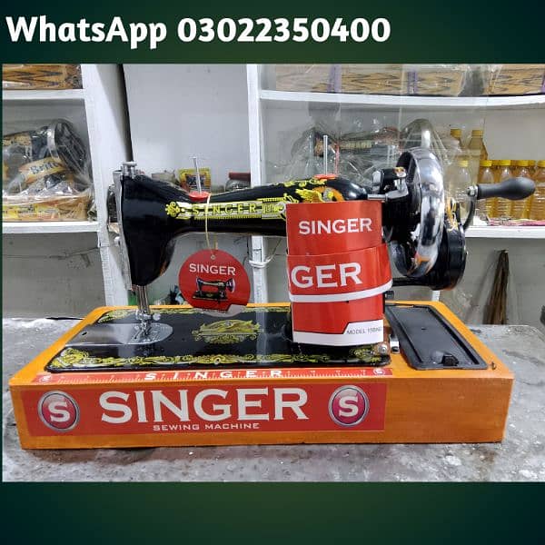 Singer sewing machine 0