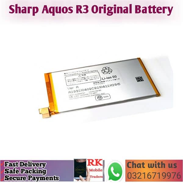 Original Sharp Aquos R3  Battery 3