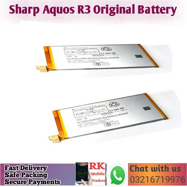 Original Sharp Aquos R3  Battery 4