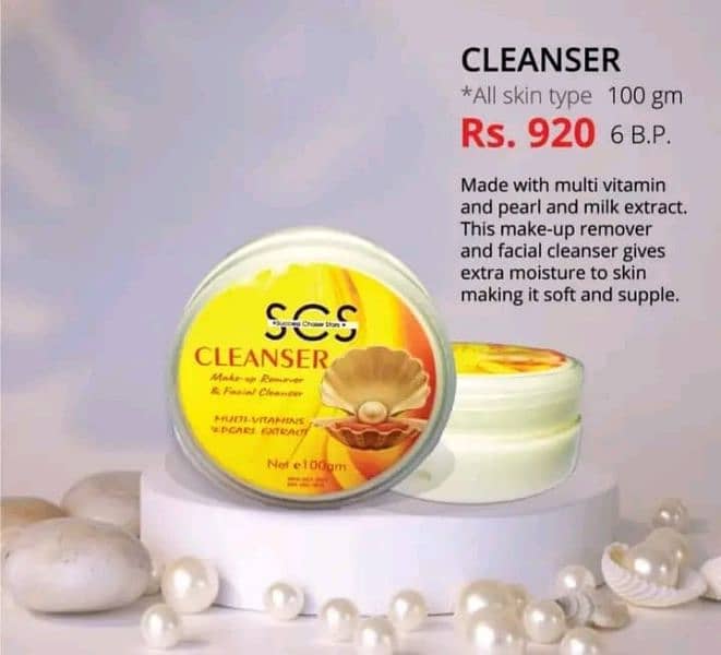 SCS brand cleanser and skin polish 1