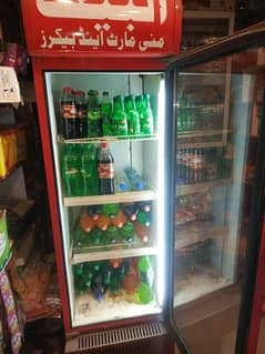 vezi cooler fridge 03213555245