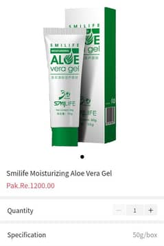 USA MADE IMPORTED HERBAL ALOE VERA GEL