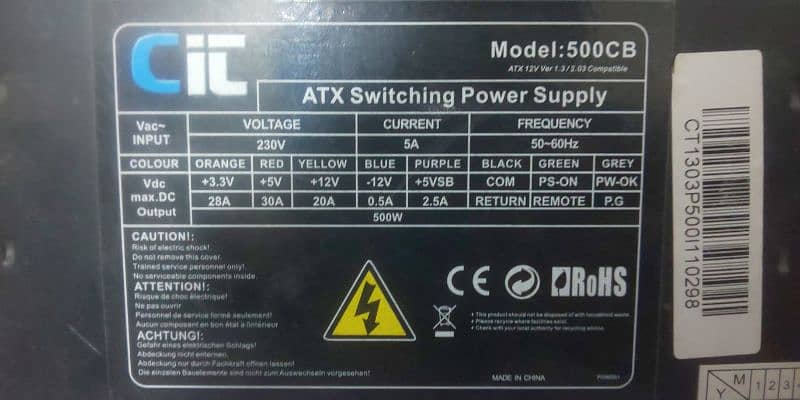 power supply 500 watt 0