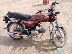 United 70 cc bike for Sale