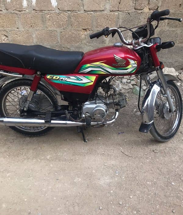 CD Honda 70Cc model / 2023 1