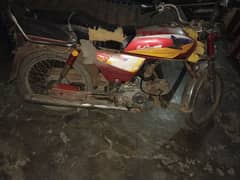 hunda 70 cc