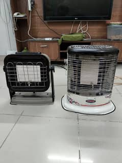 Gas Heater