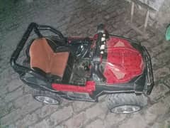 Kids Electric Car For Sale