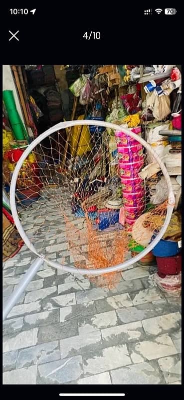 fish catcher brids catcher kabotar chabka چھبکا 4