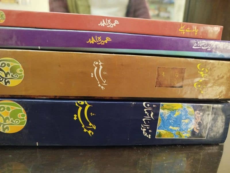 4 urdu literature and fiction books 0