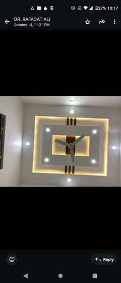 false ceiling pop ceiling